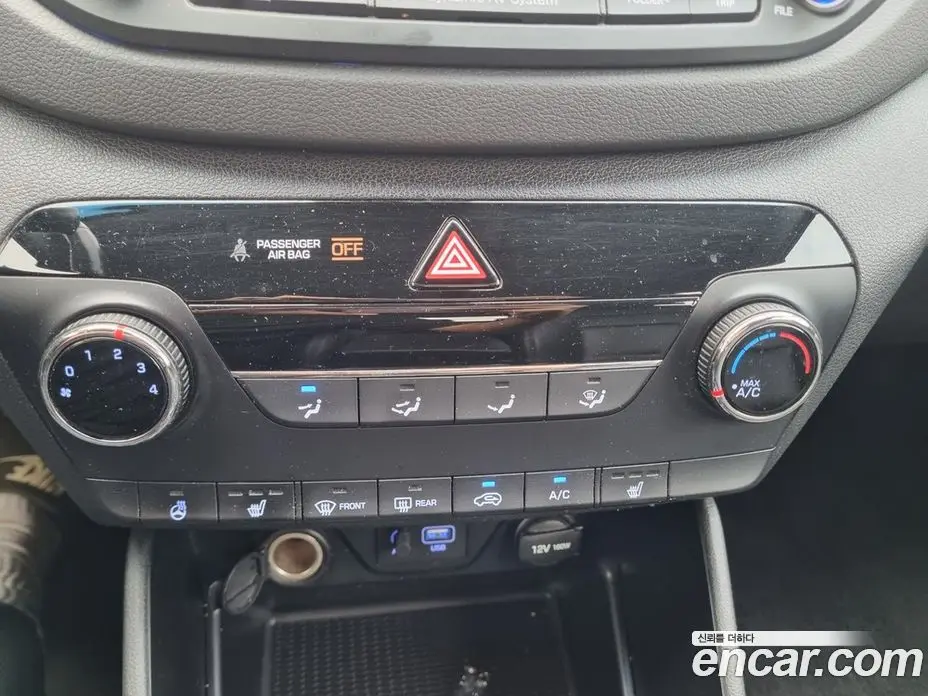 Hyundai Tucson 2016 2.0 автомат (гидро), фото 19 Hyundai Tucson 2016 2.0 автомат (гидро), фото 19