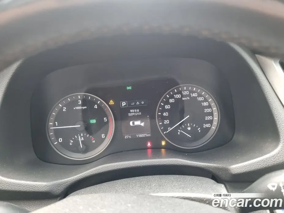 Hyundai Tucson 2016 2.0 автомат (гидро), фото 8 Hyundai Tucson 2016 2.0 автомат (гидро), фото 8