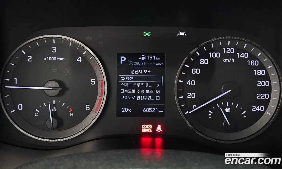 Hyundai Tucson 2019 1.6 автомат (гидро), фото 11