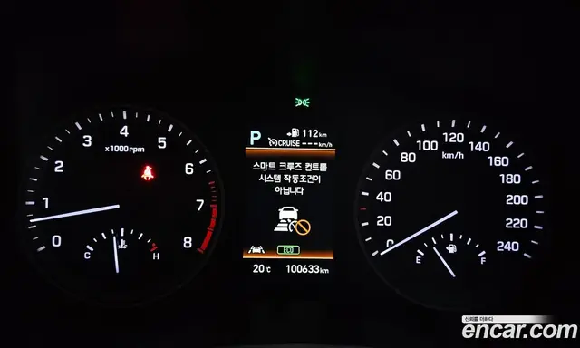 Hyundai Tucson 2019 1.6 автомат (гидро), миниатюра 11