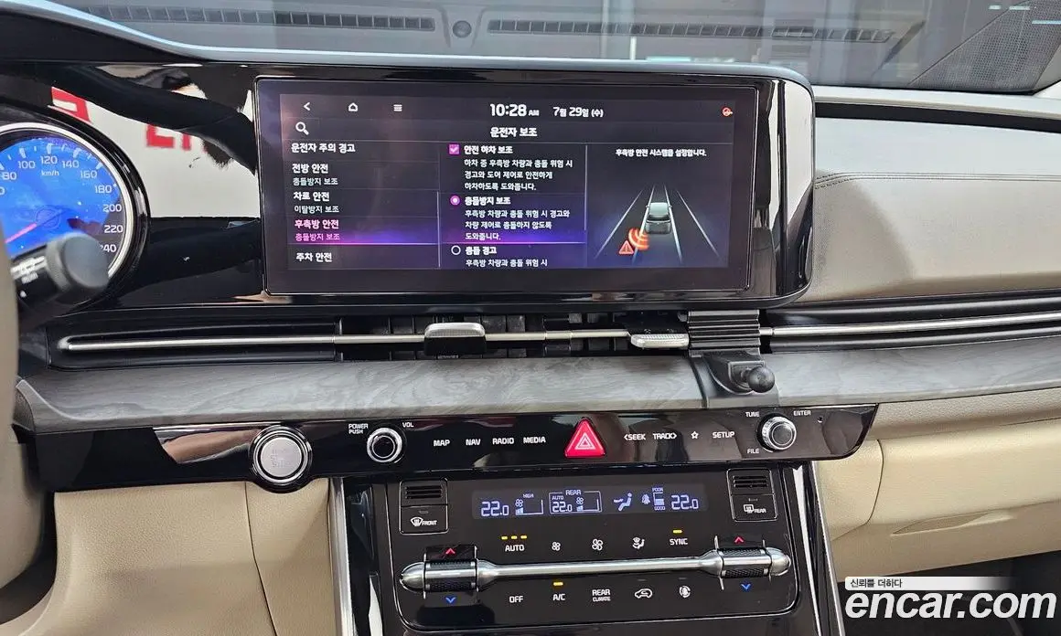 Kia Carnival 2020 2.2 автомат (гидро), фото 20