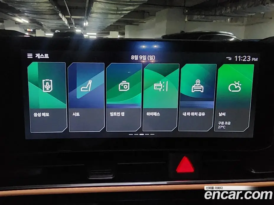 Kia Carnival 2025 1.6 автомат (гидро), фото 20 Kia Carnival 2025 1.6 автомат (гидро), фото 20