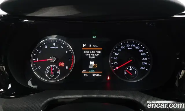 Kia K5 (Optima) 2020 2.0 автомат (гидро), миниатюра 8