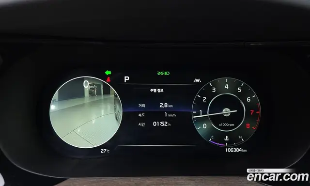 Kia K5 (Optima) 2020 2.0 автомат (гидро), миниатюра 11
