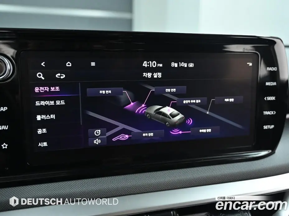 Kia K5 (Optima) 2022 2.0 автомат (гидро), фото 17