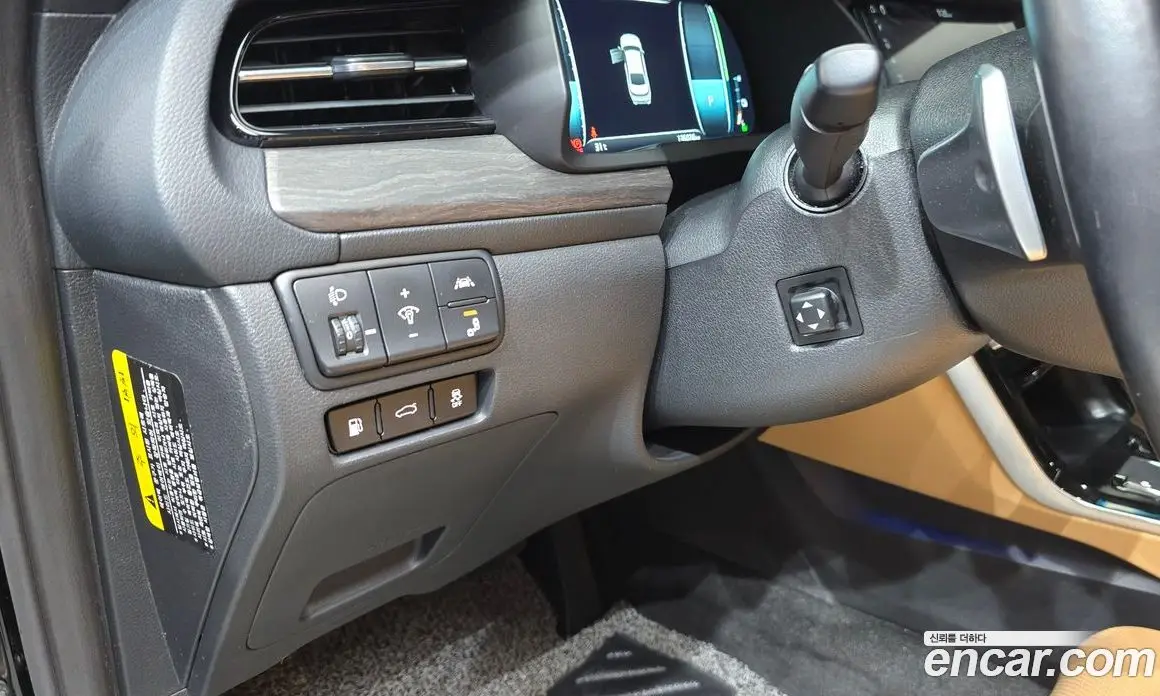 Kia K7 2020 2.4 автомат (гидро), фото 15 Kia K7 2020 2.4 автомат (гидро), фото 15