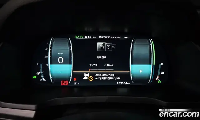Kia K7 2020 2.4 автомат (гидро), миниатюра 8 Kia K7 2020 2.4 автомат (гидро), миниатюра 8