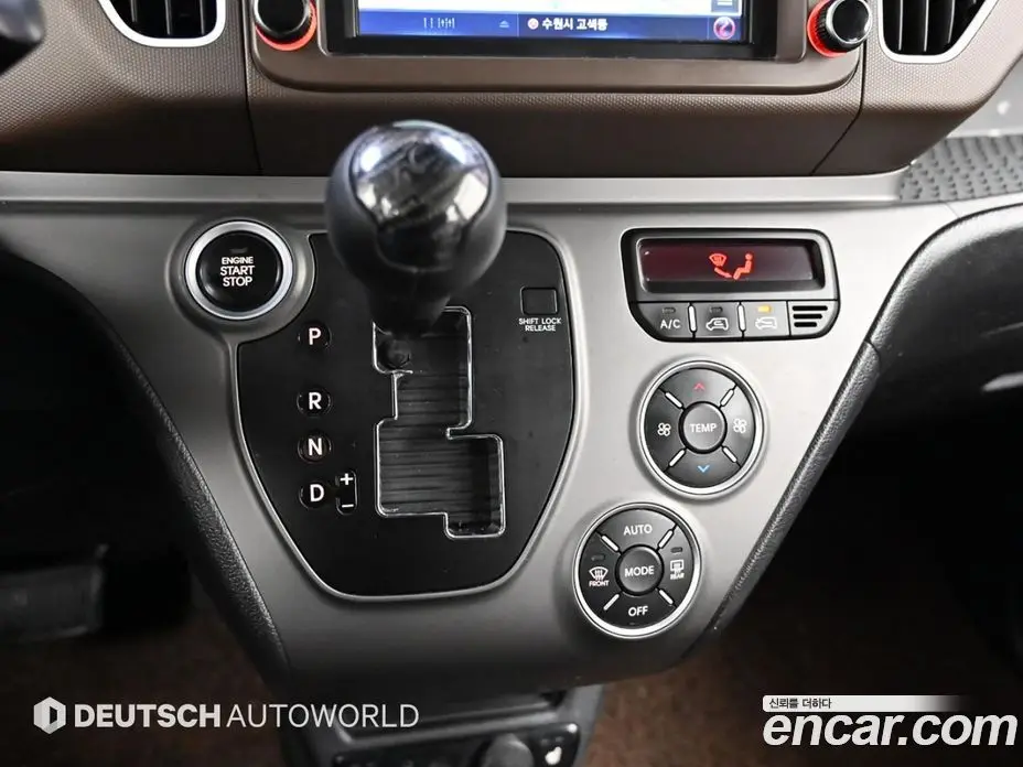 Kia Ray 2015 1.0 автомат (гидро), фото 9