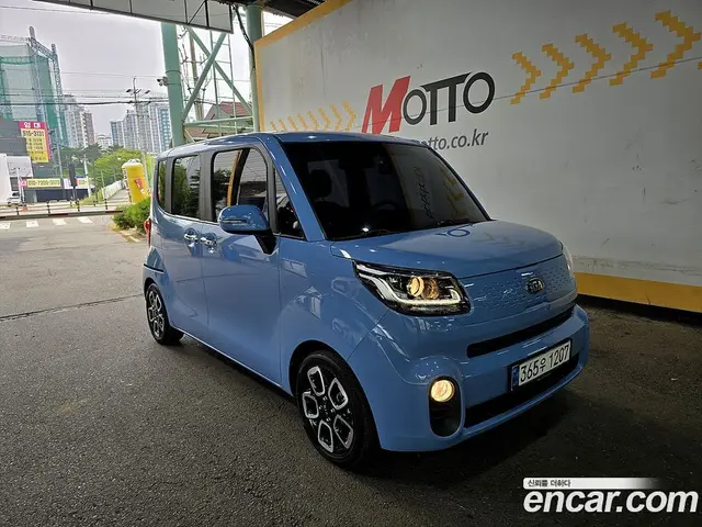 Kia Ray, 2021, 56 567 км