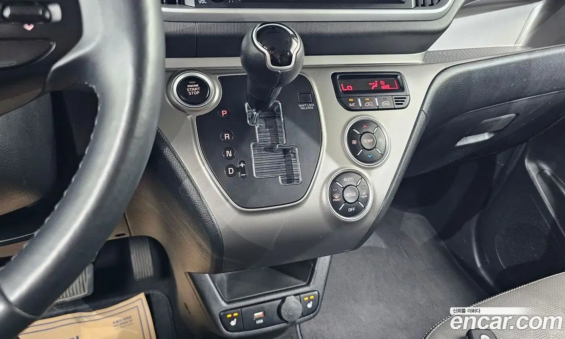 Kia Ray 2022 1.0 автомат (гидро), фото 9