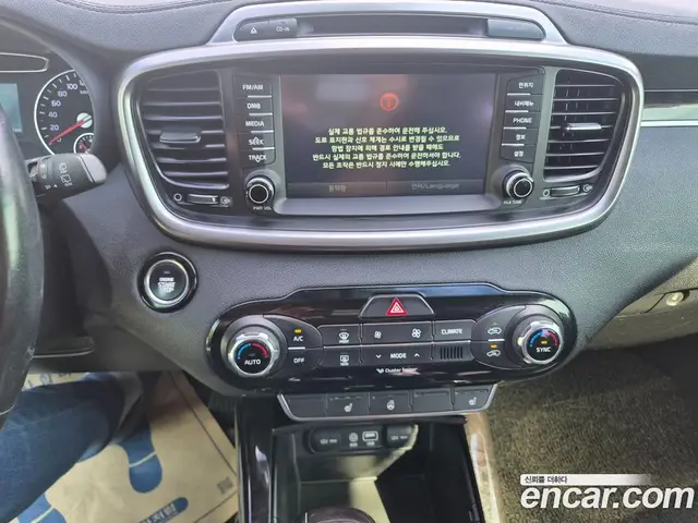 Kia Sorento 2014 2.0 автомат (гидро), миниатюра 9 Kia Sorento 2014 2.0 автомат (гидро), миниатюра 9