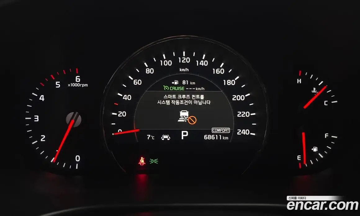 Kia Sorento 2017 2.2 автомат (гидро), фото 8 Kia Sorento 2017 2.2 автомат (гидро), фото 8