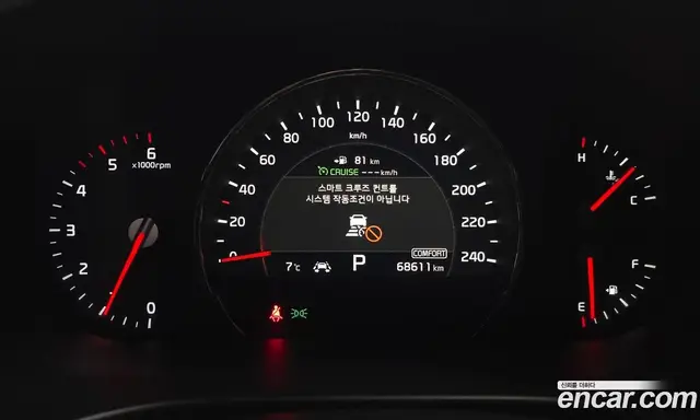 Kia Sorento 2017 2.2 автомат (гидро), миниатюра 8 Kia Sorento 2017 2.2 автомат (гидро), миниатюра 8