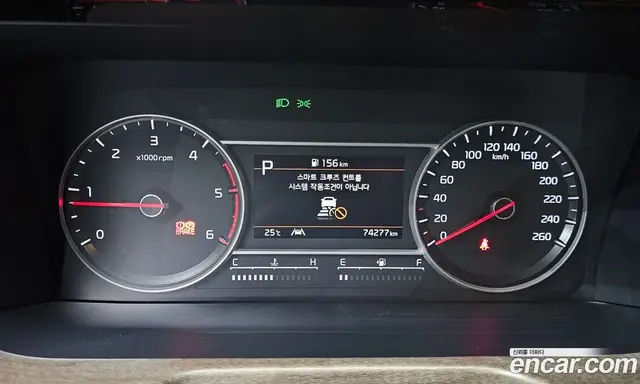 Kia Sorento 2020 2.2 автомат (гидро), миниатюра 11 Kia Sorento 2020 2.2 автомат (гидро), миниатюра 11
