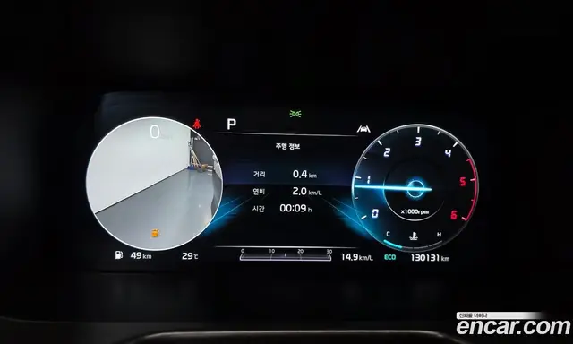 Kia Sorento 2020 2.2 автомат (гидро), миниатюра 11
