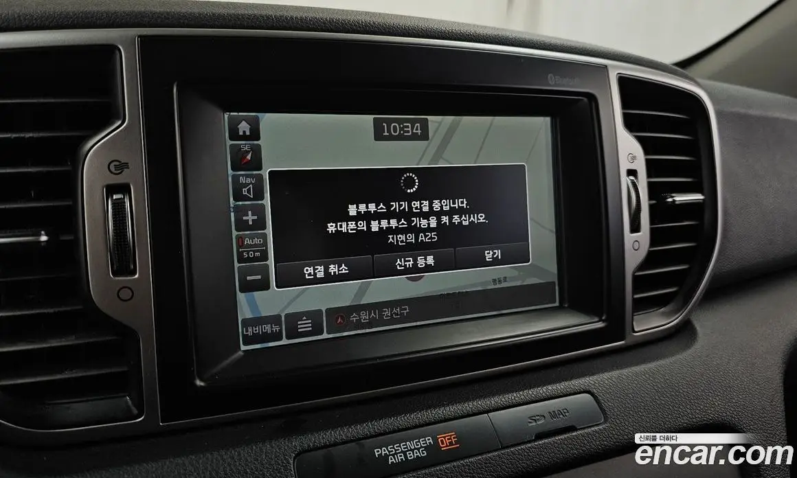 Kia Sportage 2015 2.0 автомат (гидро), фото 19