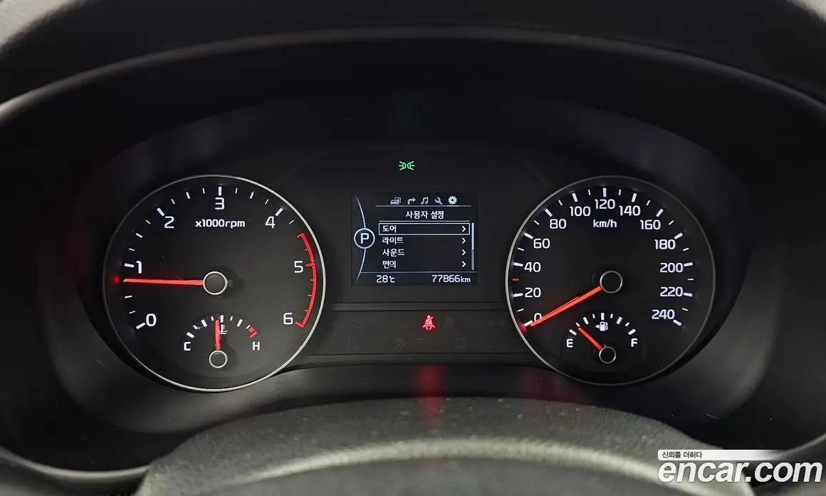 Kia Sportage 2015 2.0 автомат (гидро), фото 8