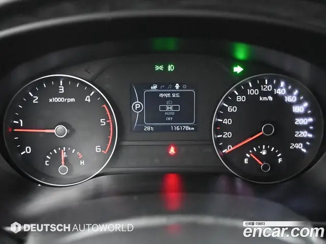 Kia Sportage 2016 2.0 автомат (гидро), миниатюра 8