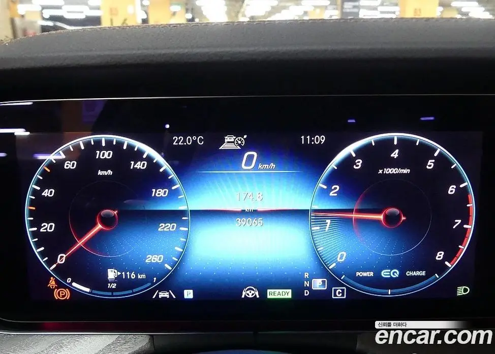 Mercedes-Benz E-Class 2022 2.0 автомат (гидро), фото 8