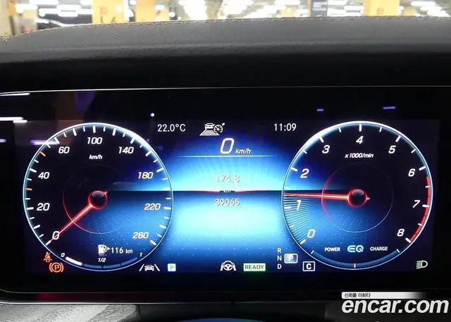 Mercedes-Benz E-Class 2022 2.0 автомат (гидро), миниатюра 8