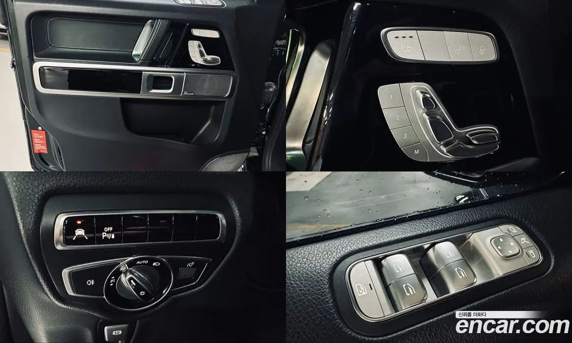 Mercedes-Benz G-Class 2021 4.0 автомат (гидро), фото 16