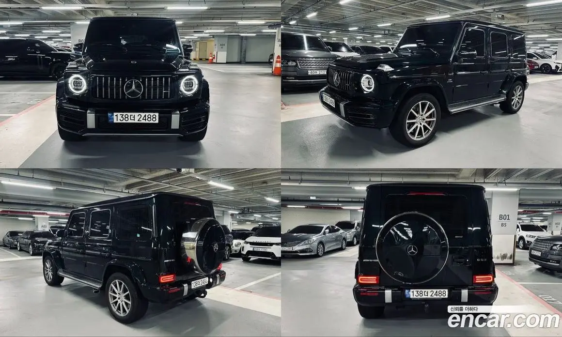 Mercedes-Benz G-Class 2021 4.0 автомат (гидро), фото 5