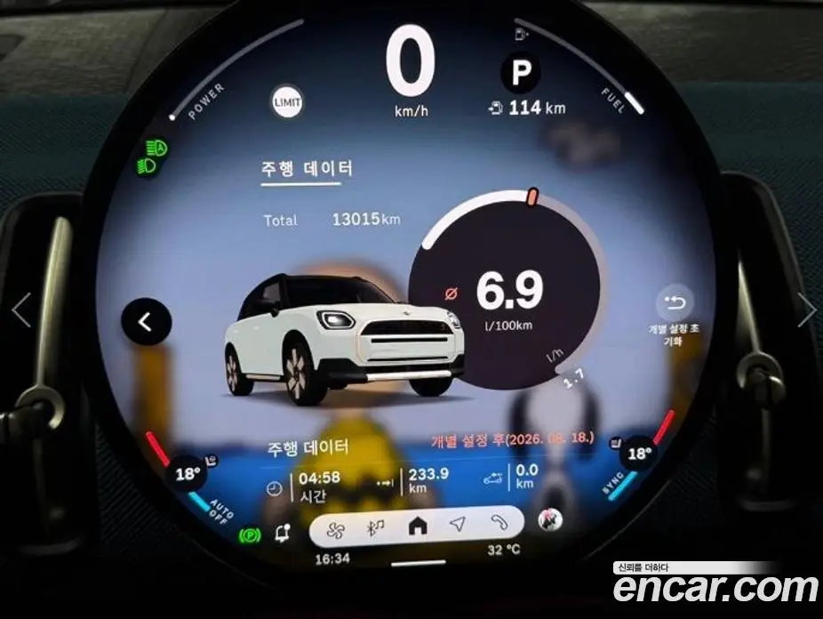 Mini Countryman 2024 2.0 автомат (гидро), фото 9