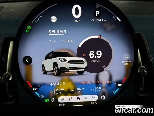 Mini Countryman 2024 2.0 автомат (гидро), миниатюра 9