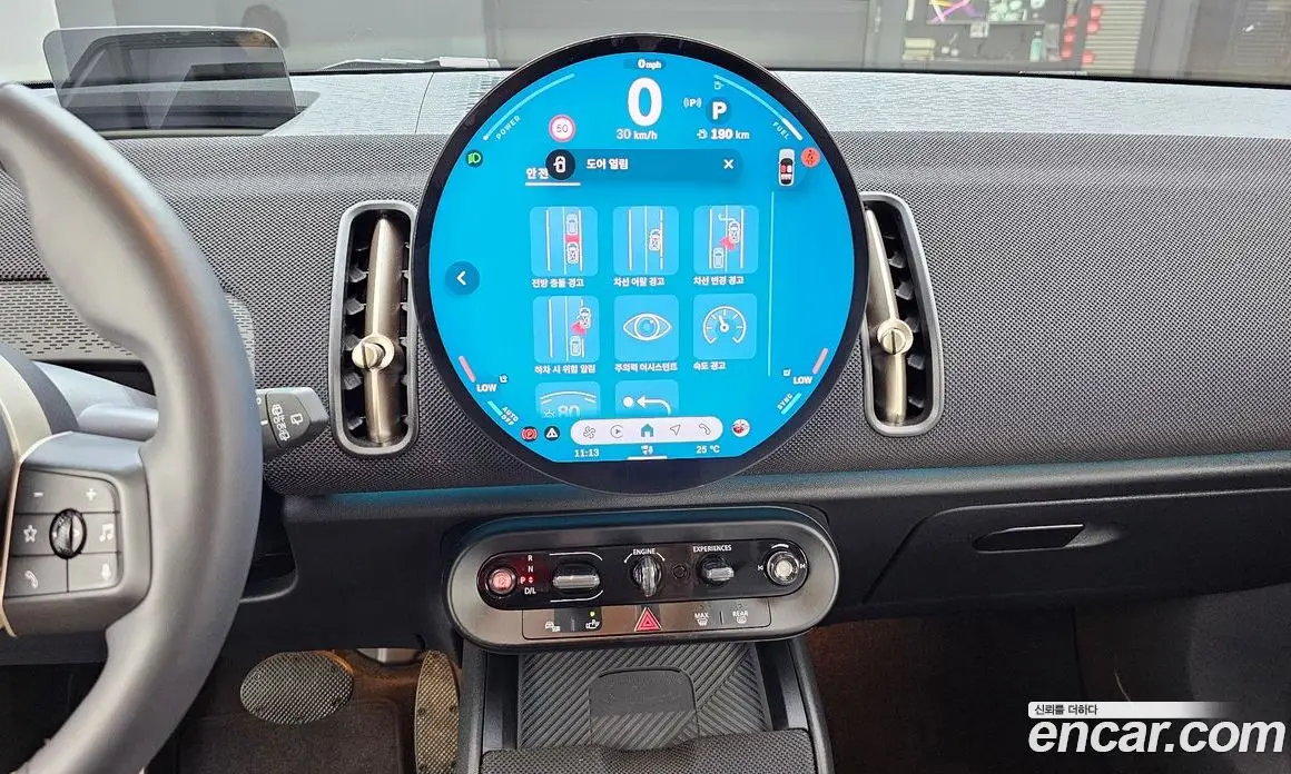 Mini Countryman 2025 2.0 автомат (гидро), фото 20