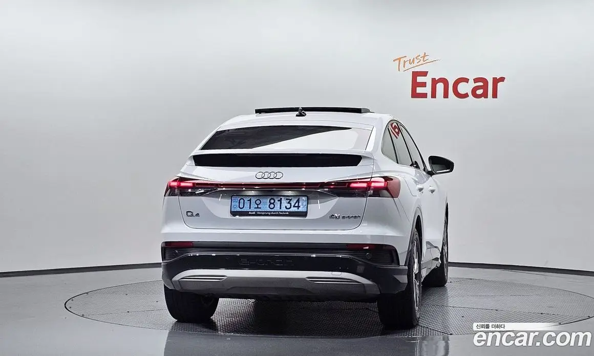 Audi Q4 e-tron 2025 0.2 автомат (гидро), фото 3 Audi Q4 e-tron 2025 0.2 автомат (гидро), фото 3