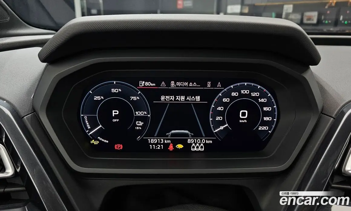 Audi Q4 e-tron 2025 0.2 автомат (гидро), фото 10 Audi Q4 e-tron 2025 0.2 автомат (гидро), фото 10