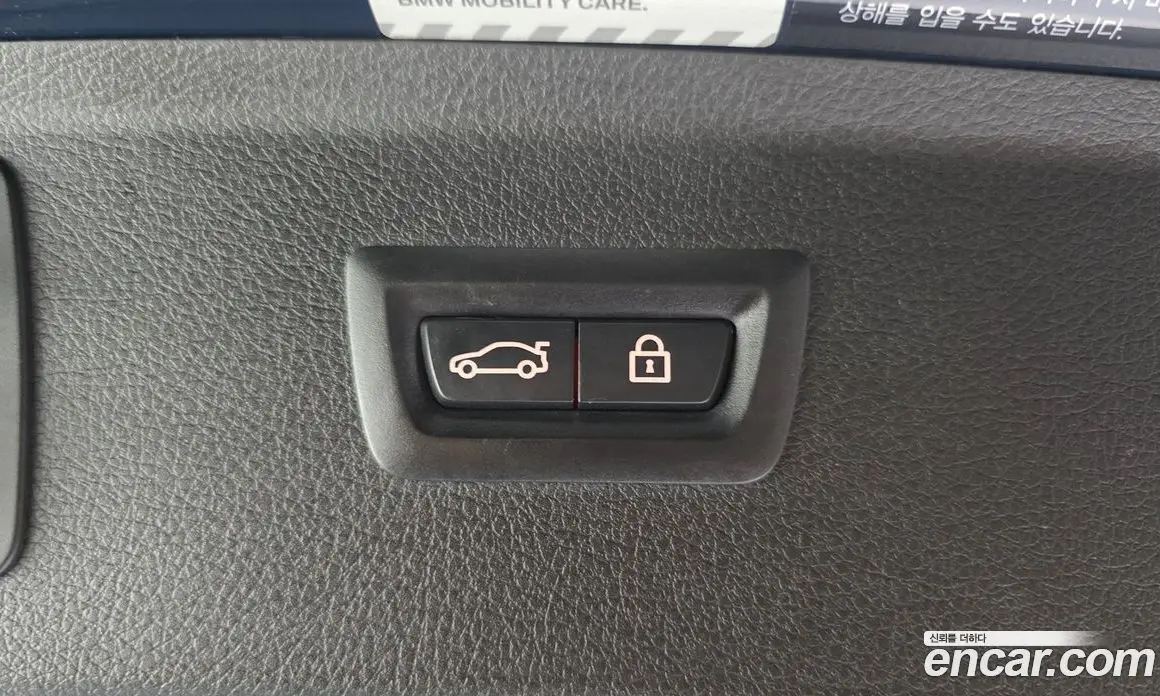 BMW 2 серия 2018 2.0 автомат (гидро), фото 20