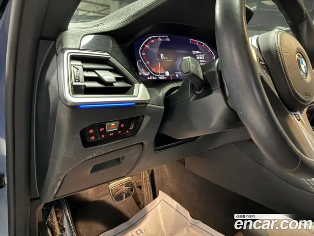 BMW 4 серия 2021 2.0 автомат (гидро), миниатюра 12