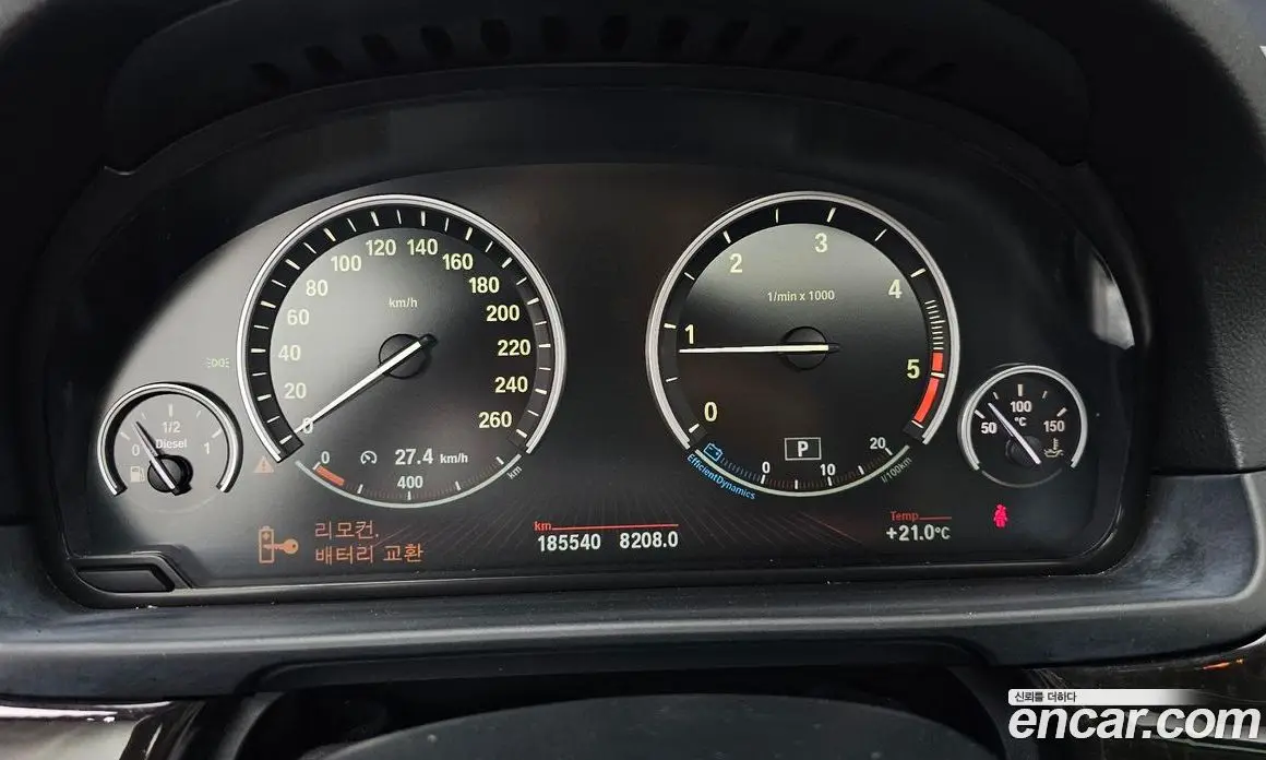BMW 5 серия 2011 2.0 автомат (гидро), фото 8