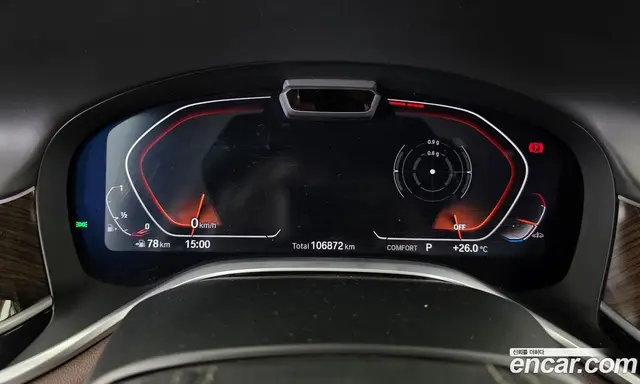 BMW 7 серия 2021 3.0 автомат (гидро), миниатюра 11