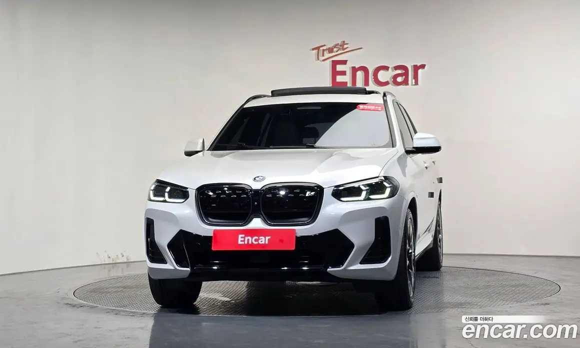 BMW iX3 2023 0.2 автомат (гидро), фото 2 BMW iX3 2023 0.2 автомат (гидро), фото 2