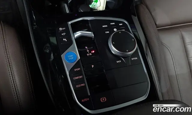 BMW iX3 2023 0.2 автомат (гидро), миниатюра 11 BMW iX3 2023 0.2 автомат (гидро), миниатюра 11