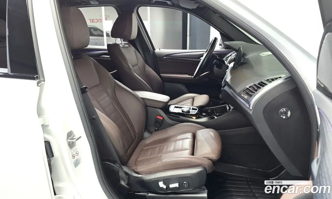 BMW iX3 2023 0.2 автомат (гидро), фото 15 BMW iX3 2023 0.2 автомат (гидро), фото 15
