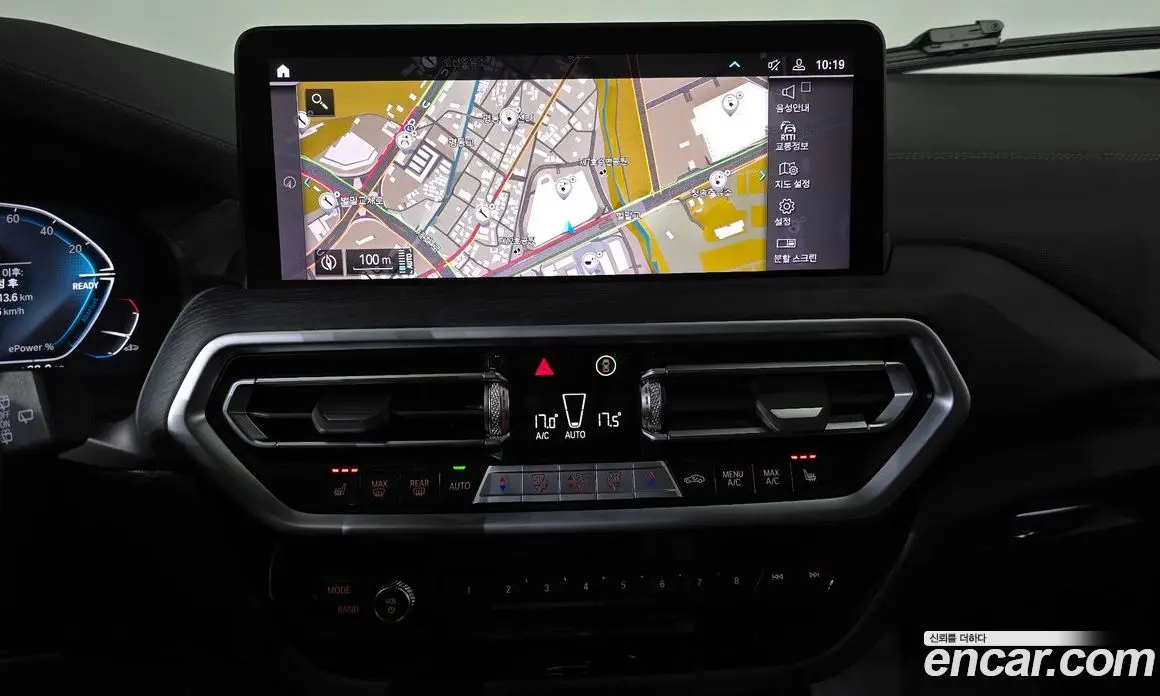 BMW iX3 2023 0.2 автомат (гидро), фото 17 BMW iX3 2023 0.2 автомат (гидро), фото 17