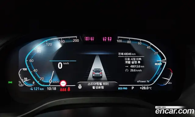 BMW iX3 2023 0.2 автомат (гидро), миниатюра 10 BMW iX3 2023 0.2 автомат (гидро), миниатюра 10