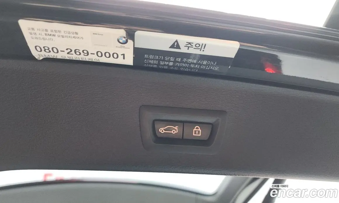 BMW X3 2015 2.0 автомат (гидро), фото 18