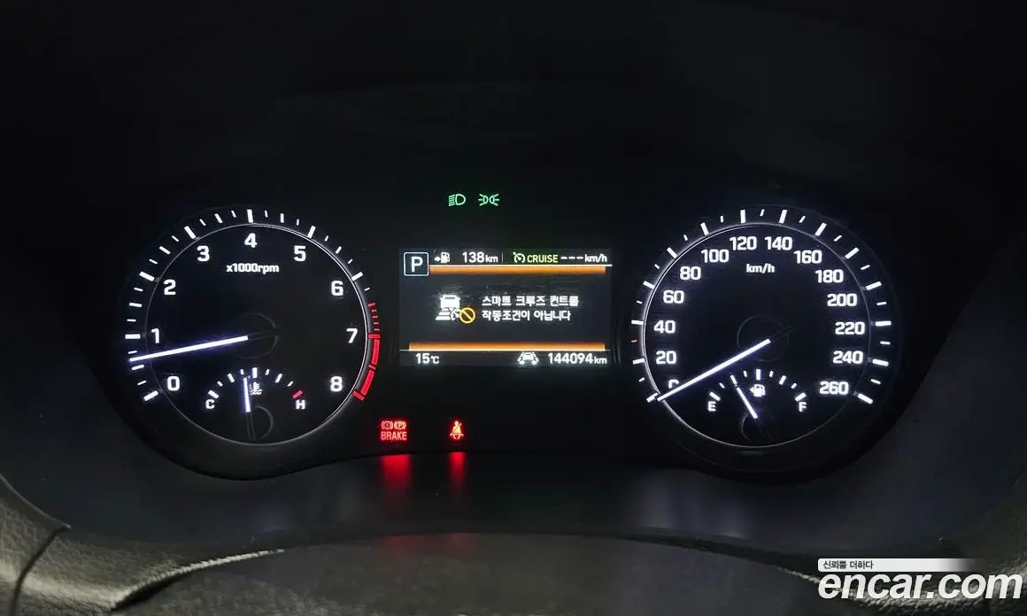 Genesis G80 2017 3.3 автомат (гидро), фото 8 Genesis G80 2017 3.3 автомат (гидро), фото 8