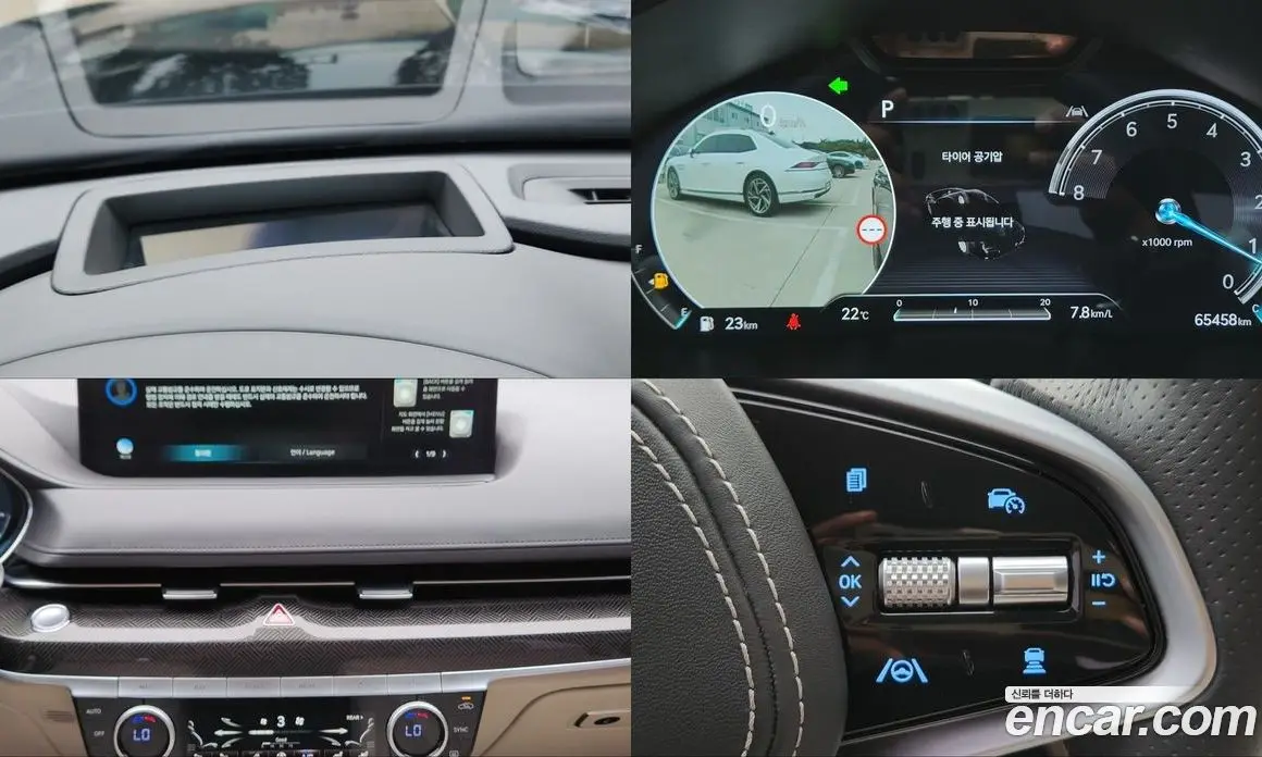 Genesis G80 2022 2.5 автомат (гидро), фото 17