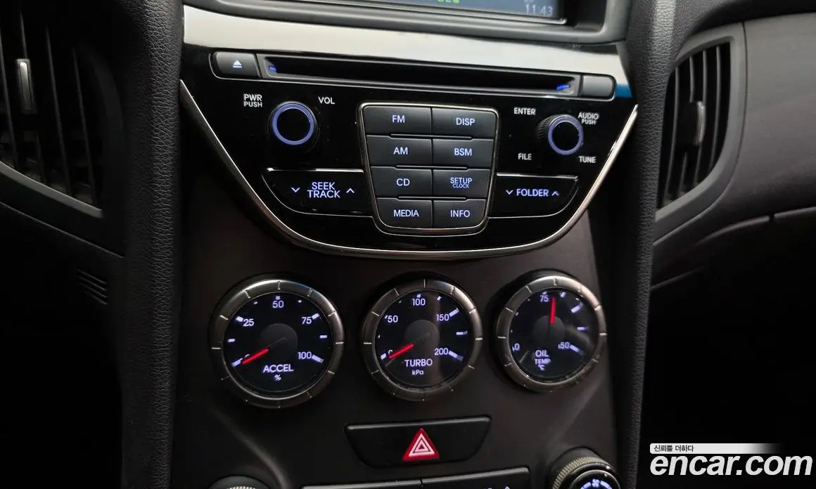 Hyundai Genesis 2012 2.0 механика, фото 19 Hyundai Genesis 2012 2.0 механика, фото 19
