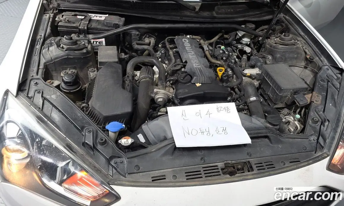 Hyundai Genesis 2012 2.0 механика, фото 6 Hyundai Genesis 2012 2.0 механика, фото 6