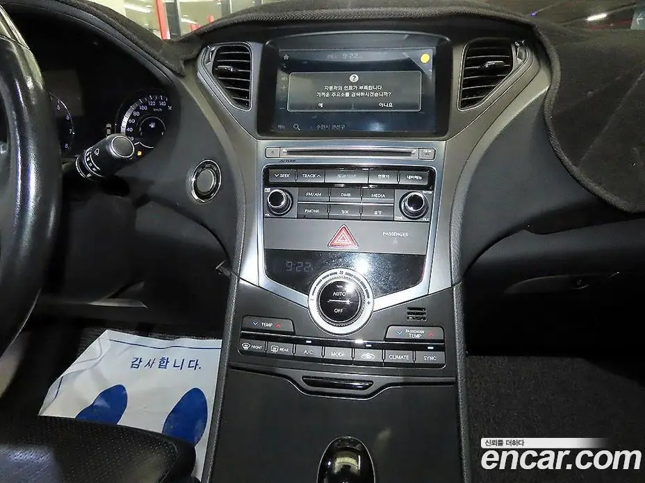 Hyundai Grandeur 2016 3.0 автомат (гидро), фото 11