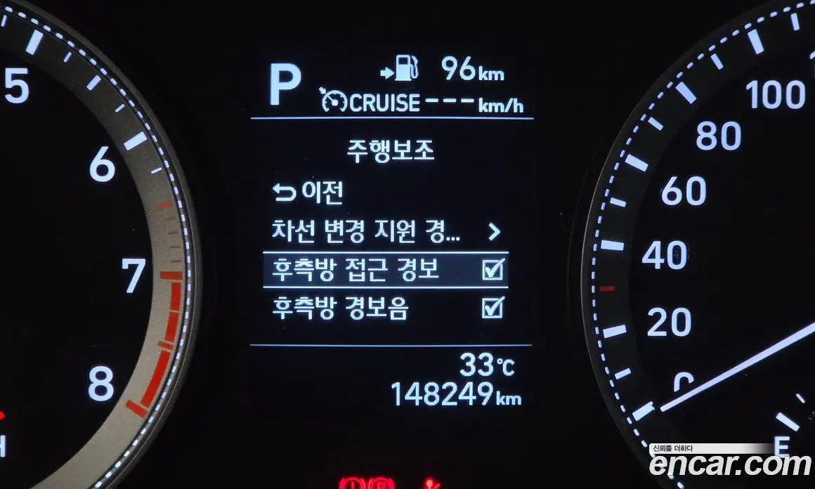 Hyundai Grandeur 2017 2.4 автомат (гидро), фото 18 Hyundai Grandeur 2017 2.4 автомат (гидро), фото 18