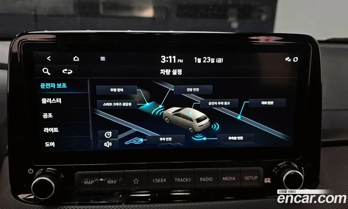 Hyundai Kona 2021 2.0 автомат (гидро), фото 16