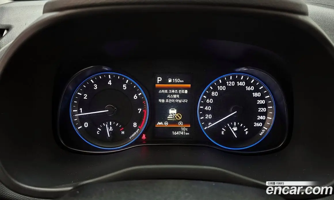 Hyundai Kona 2021 2.0 автомат (гидро), фото 8