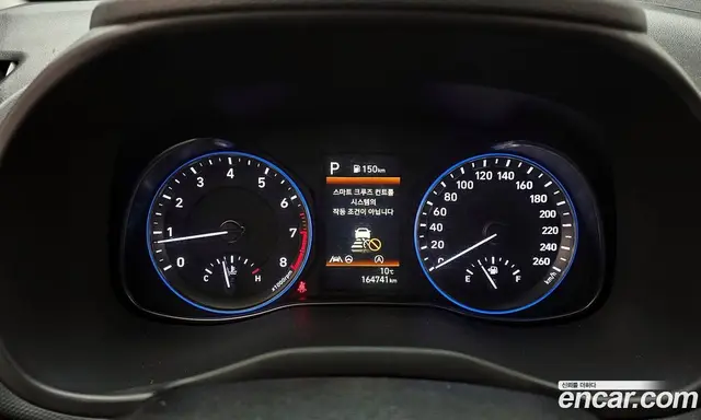Hyundai Kona 2021 2.0 автомат (гидро), миниатюра 8